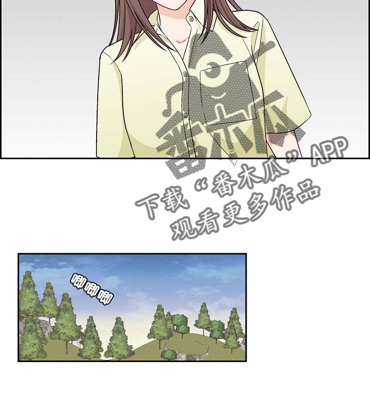 第34章：彻底结束吧7