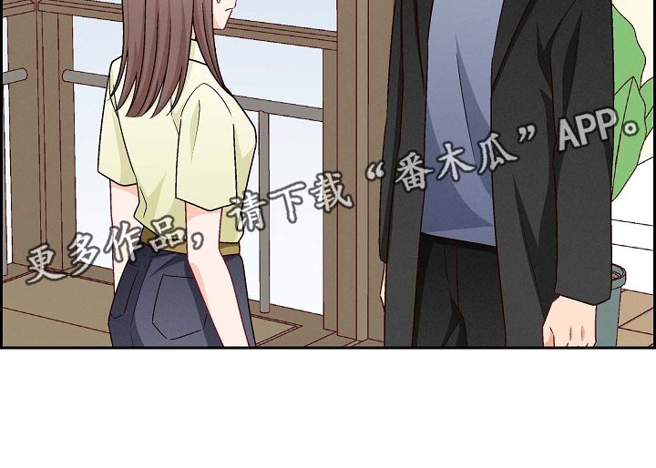 第34章：彻底结束吧16