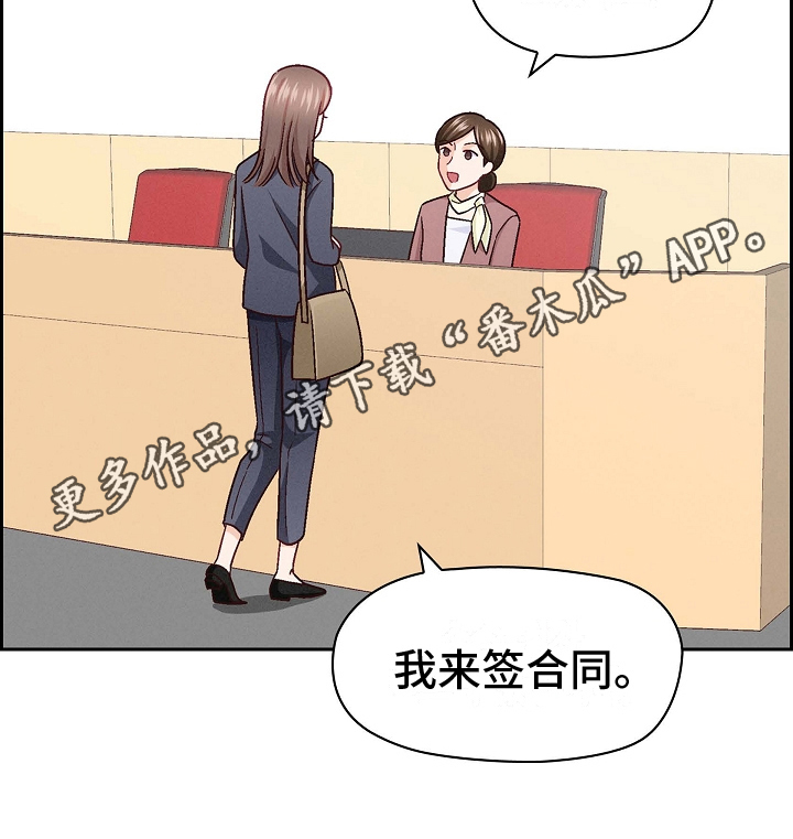 第17章：害怕17