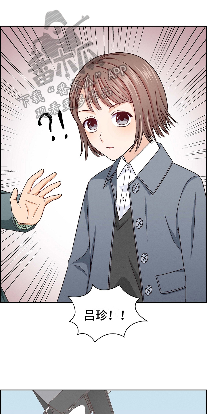 第5章：朋友0