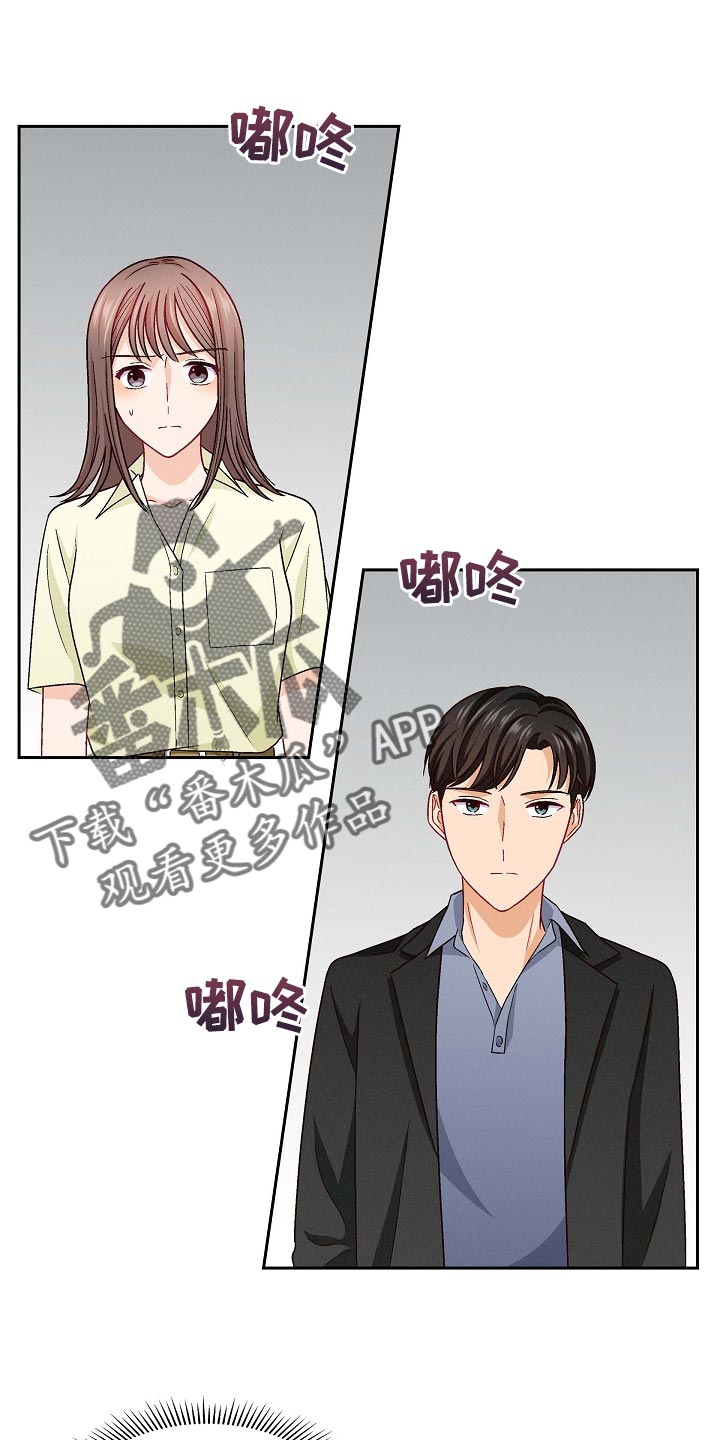 第35章：特长0