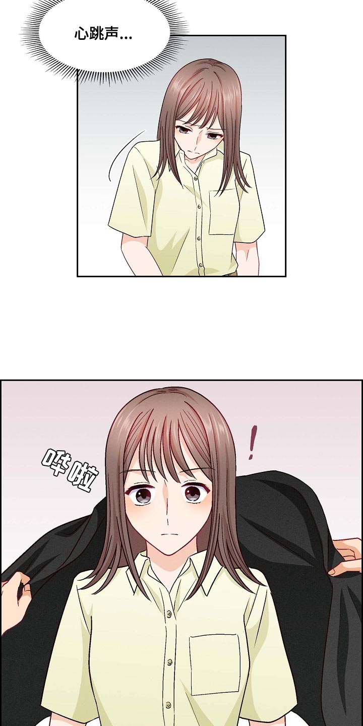 第35章：特长1
