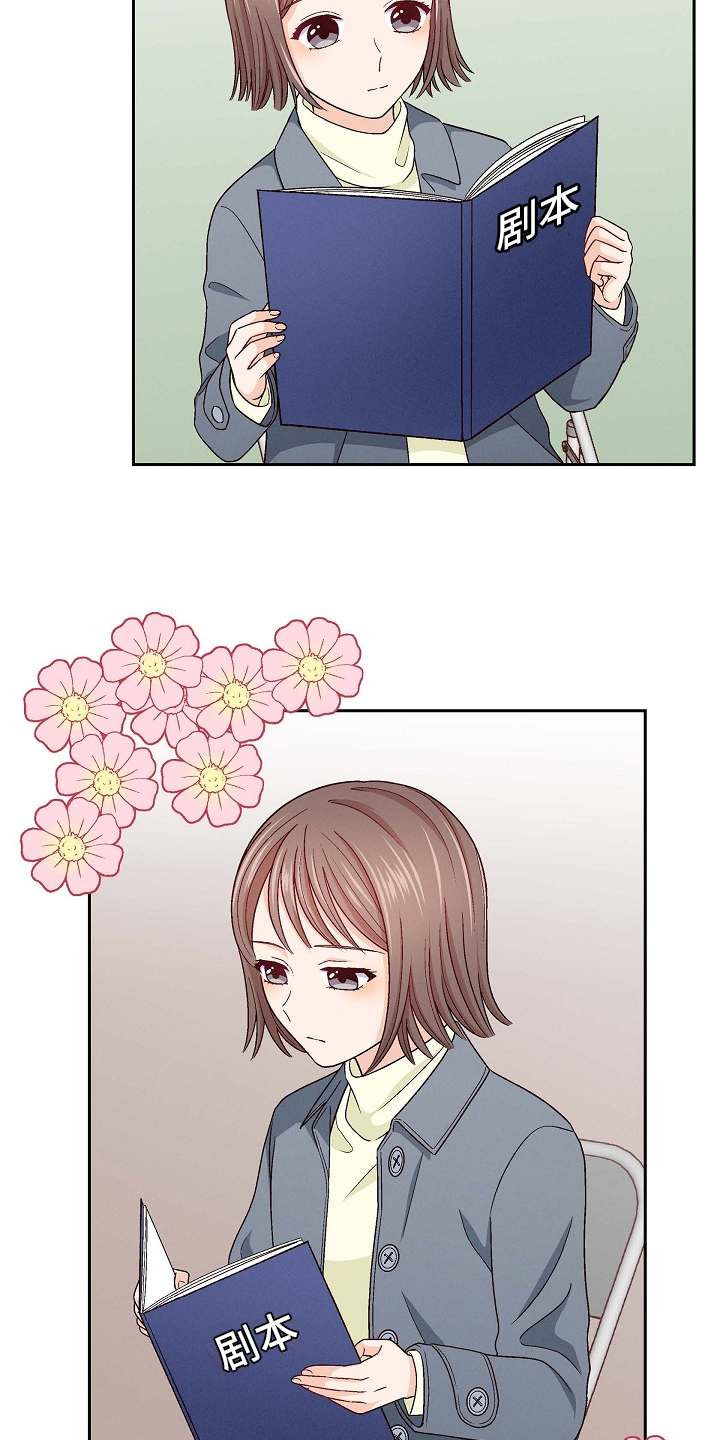 第3章：请教11