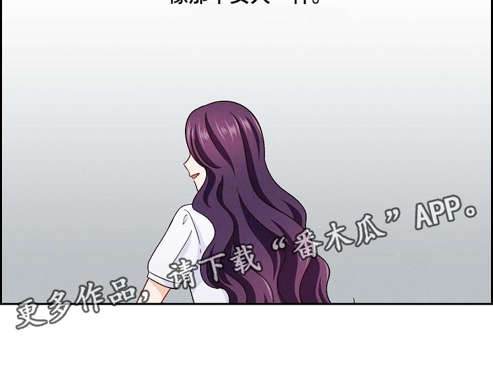 第36章：厚着脸皮17