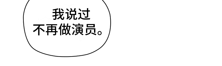 第5章：朋友18