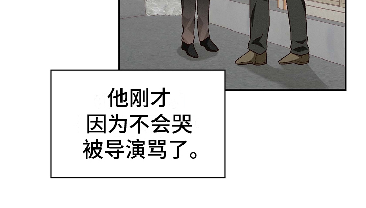 第3章：请教18