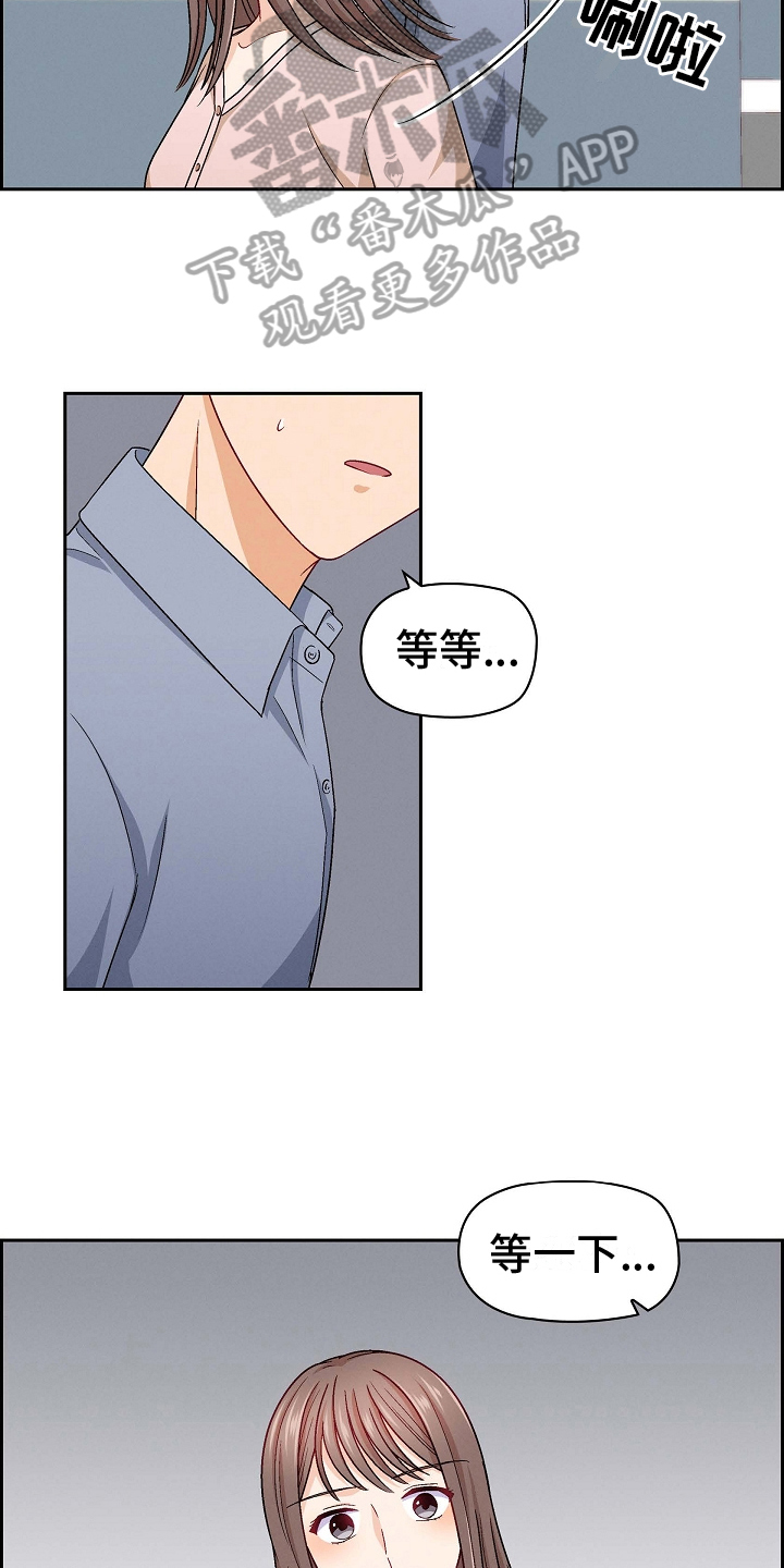第27章：罪魁祸首4