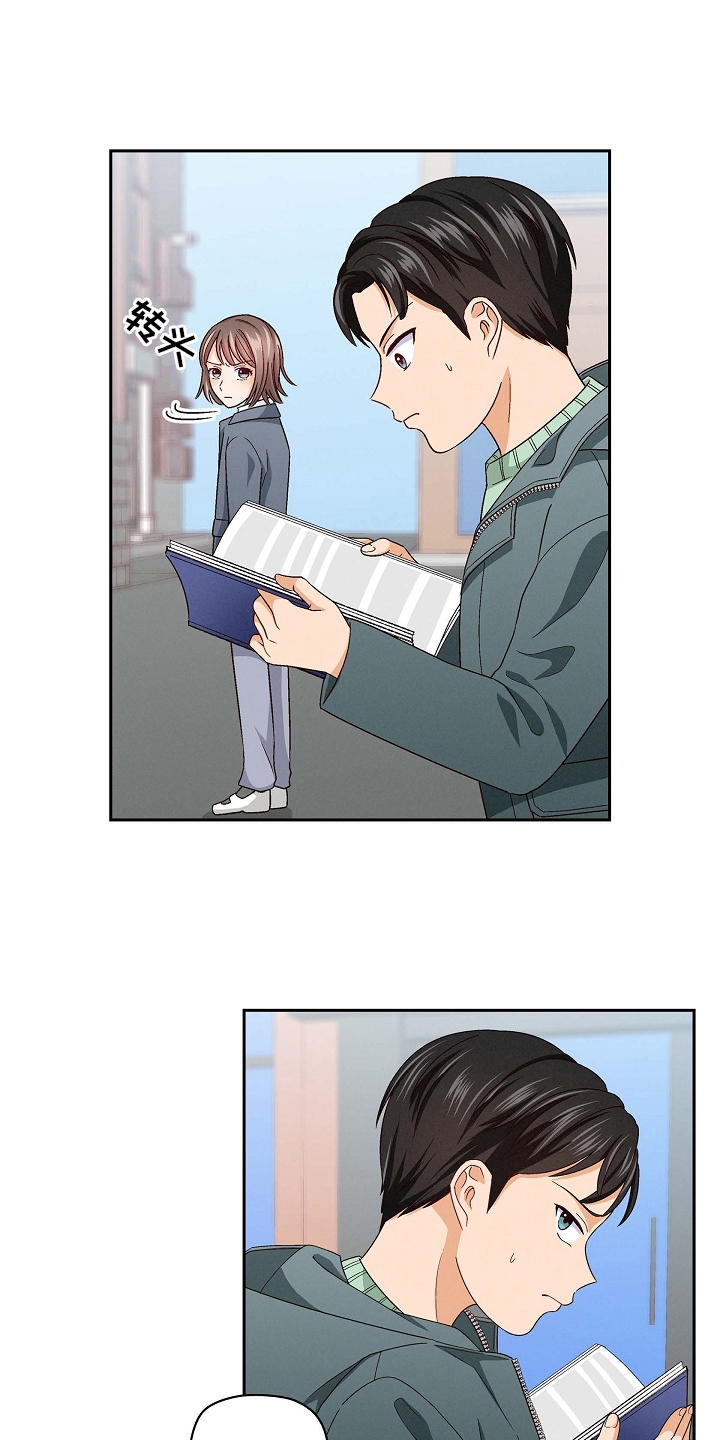 第4章：危险10