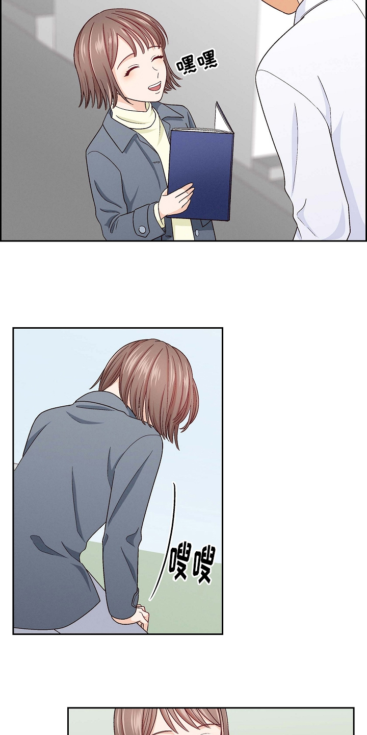 第3章：请教10