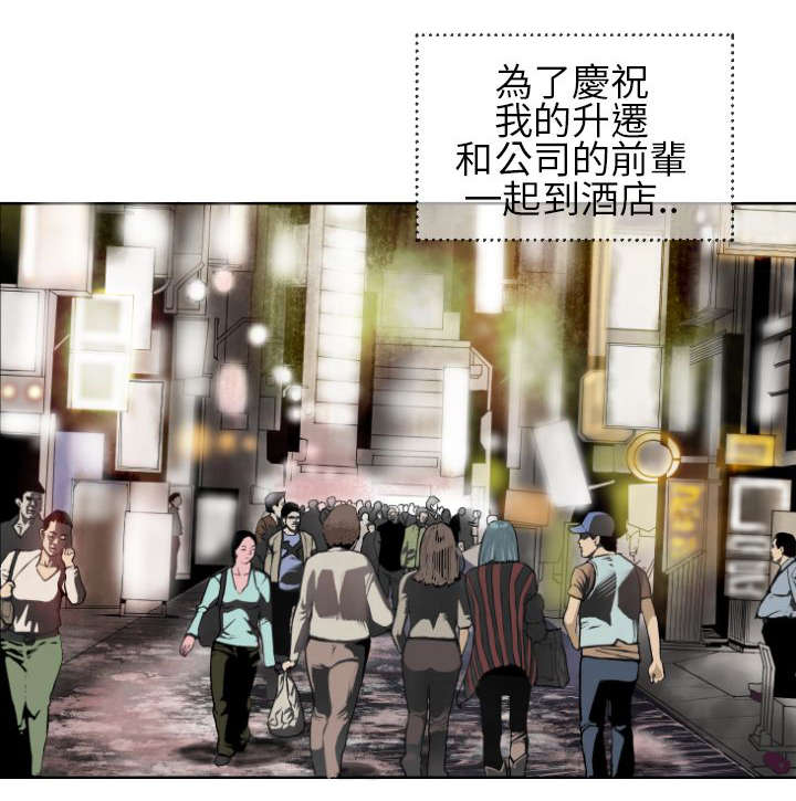 第1章：最开始的约定14