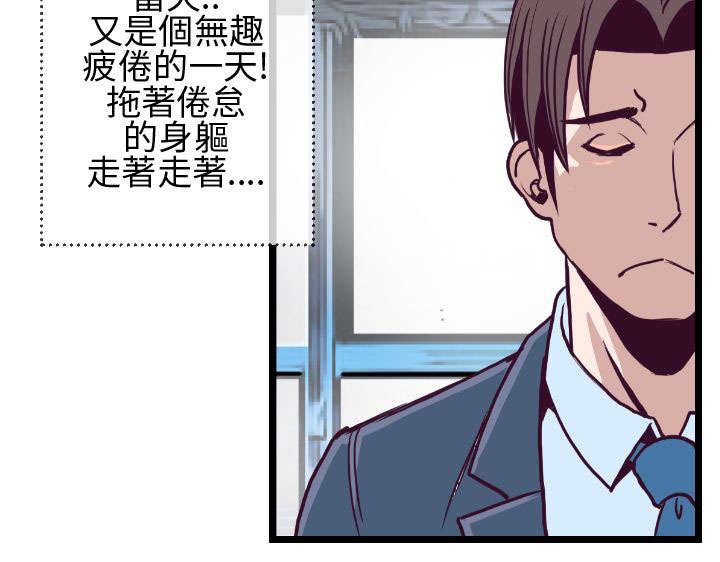 第7章：敏儿13