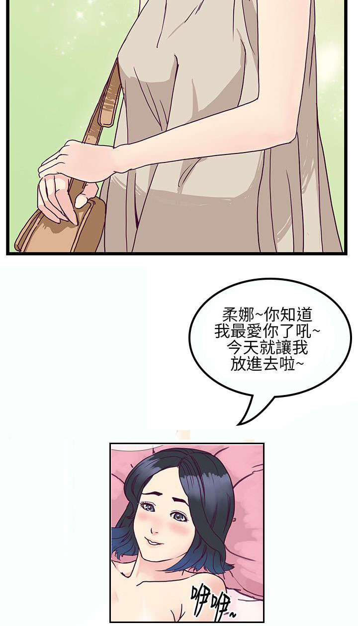 第13章：1分钟？？4