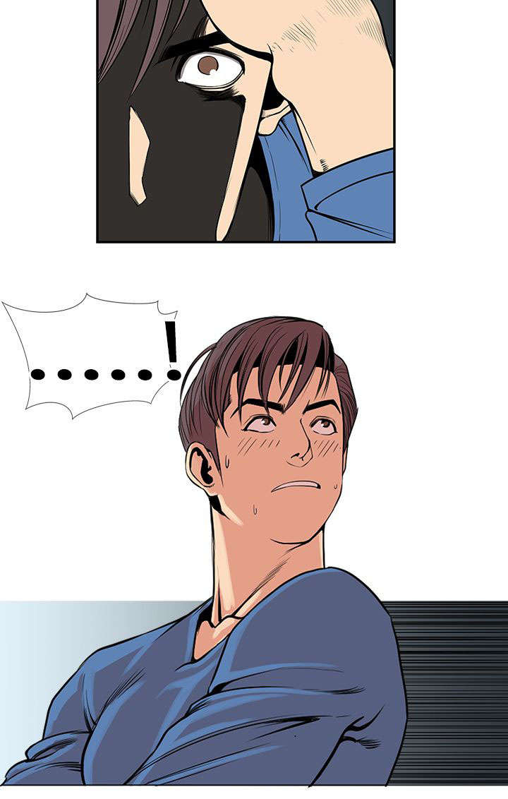 第32章：敏儿生病8