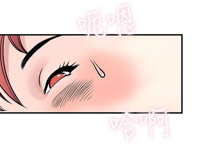 第35章：重获爱情11