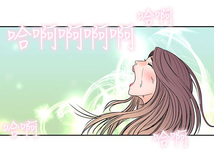 第26章：墙后6