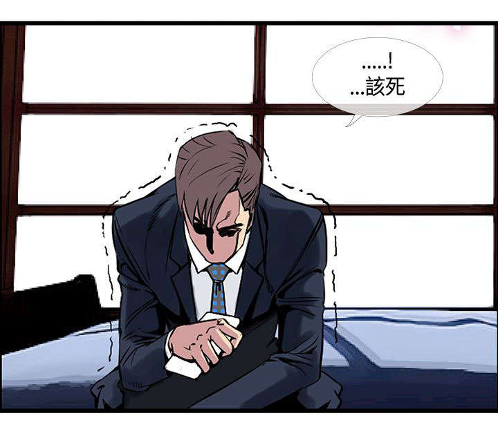 第27章：主动的惠莉15