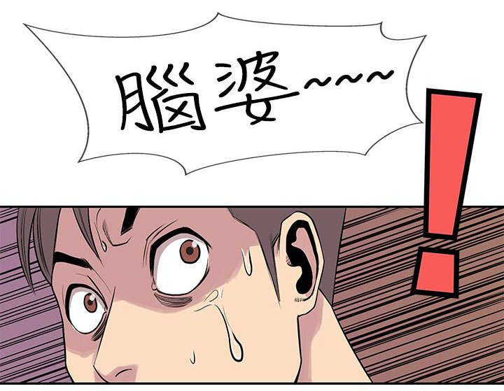 第28章：前辈归来6