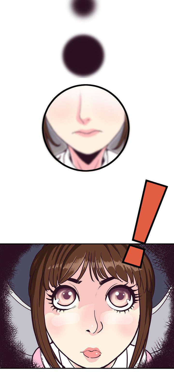 第4章：公园的小女孩17