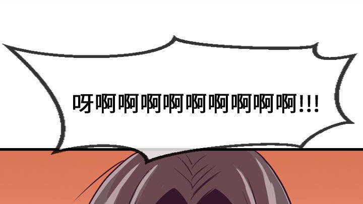 第7章：敏儿0