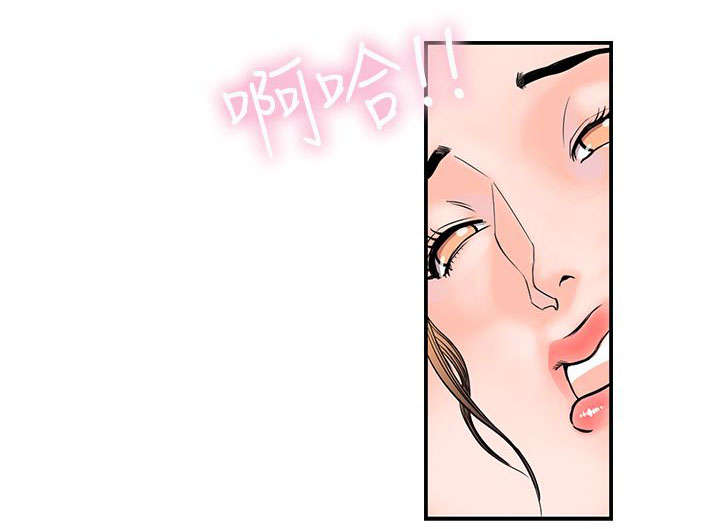 第28章：前辈归来4