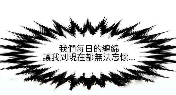 第12章：结束也是开始9