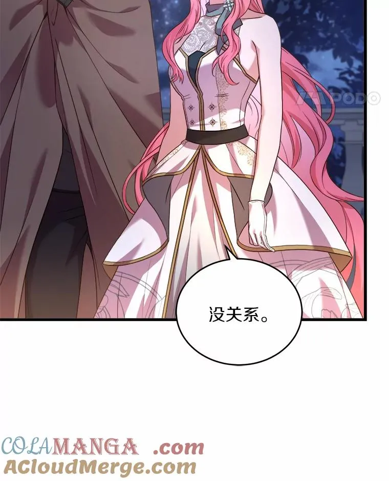 18.家族的宝贝48