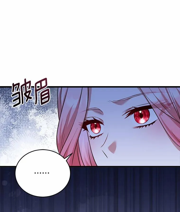 22.西亚落泪110