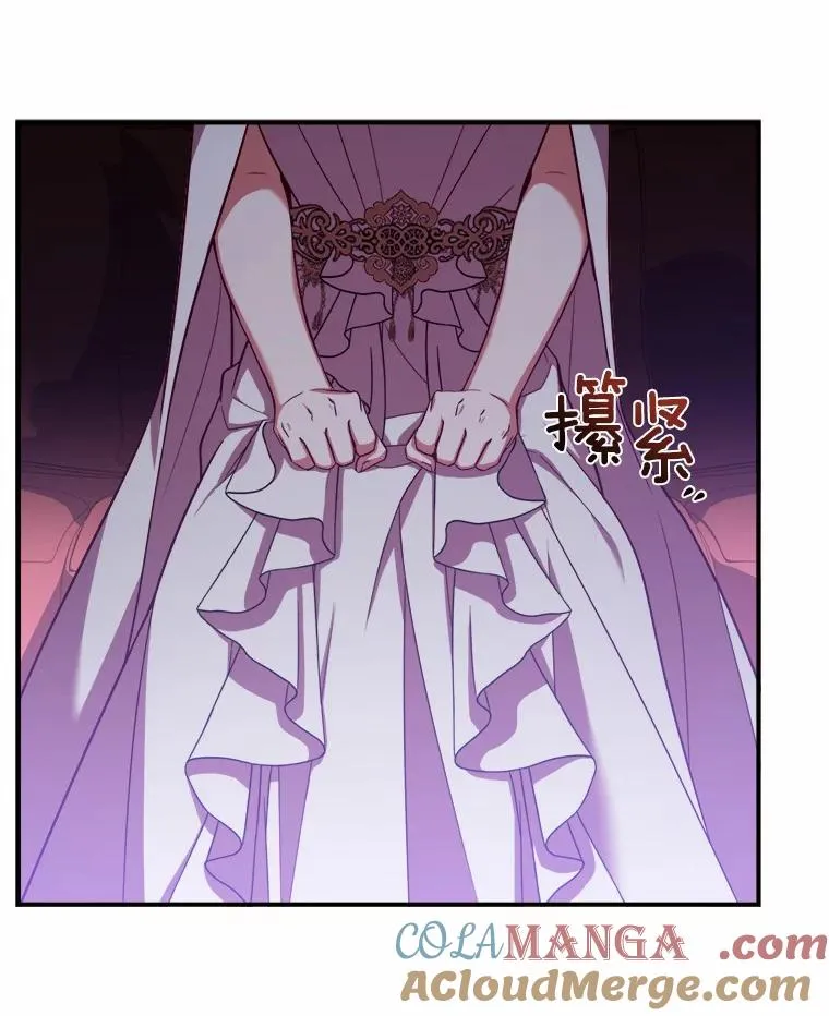 0.神谕的主人78