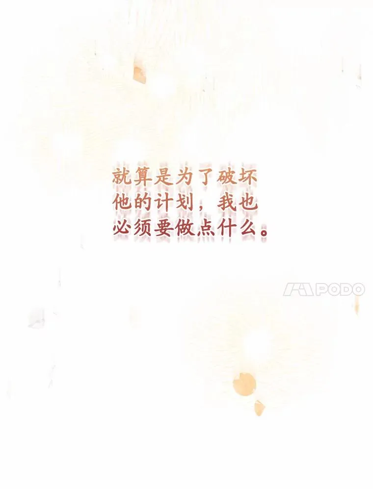 35.深入贫民区61