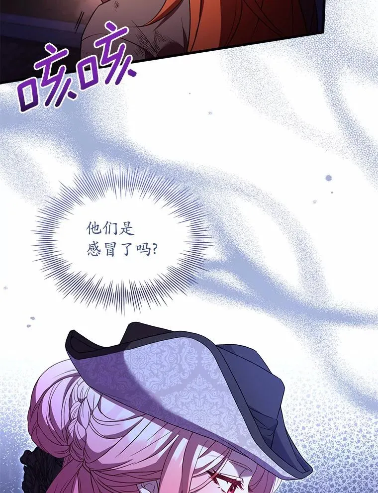 35.深入贫民区15