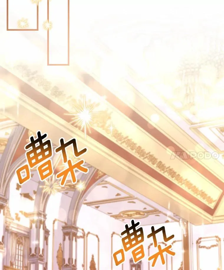 16.击败对手109