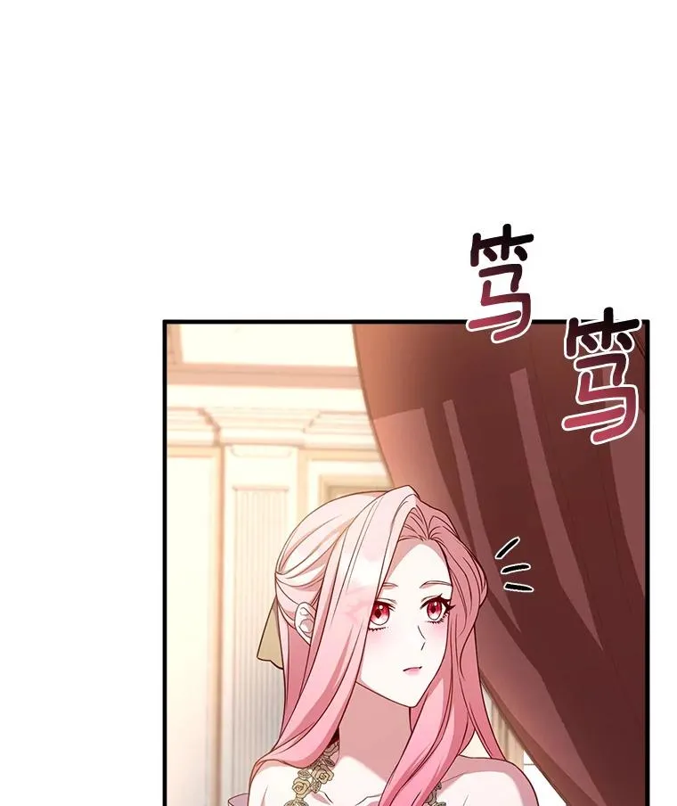 3.归还戒指102