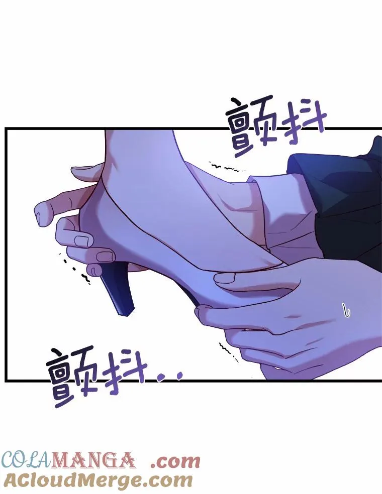 13.哥哥归来76