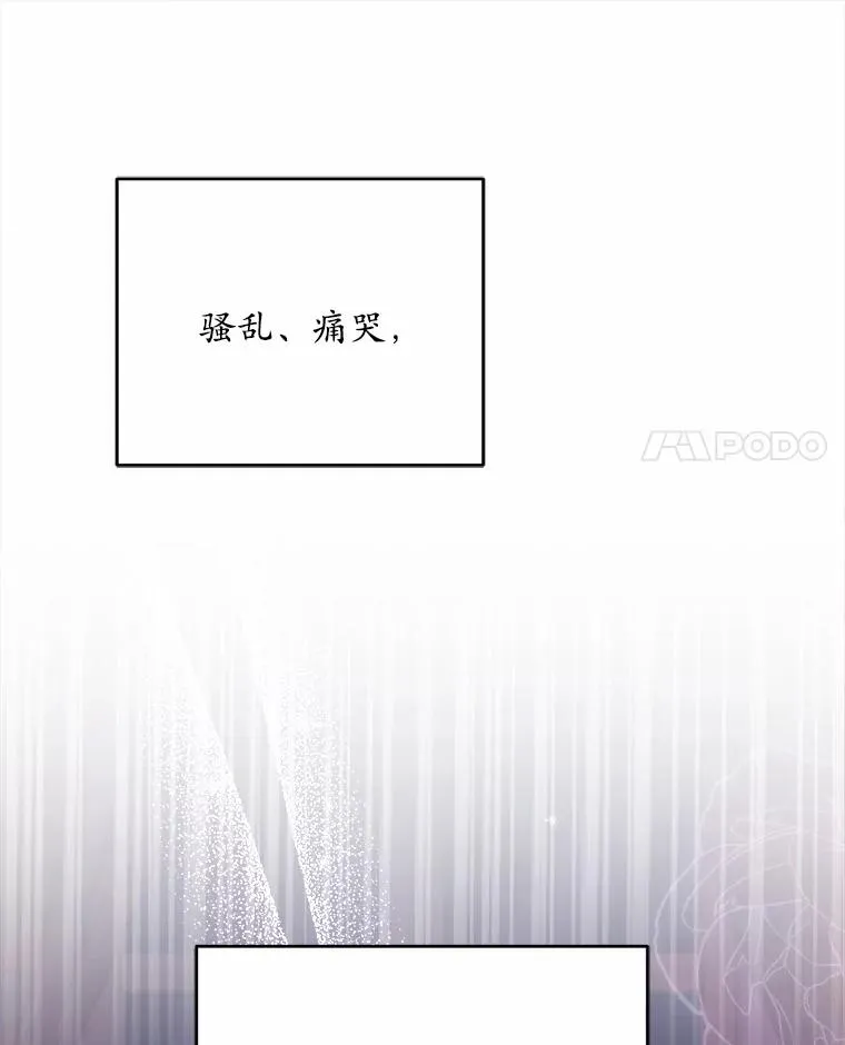12.准备宴会42