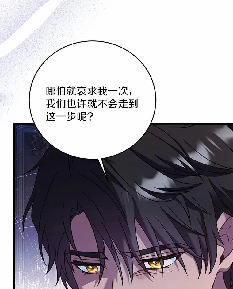 22.西亚落泪29