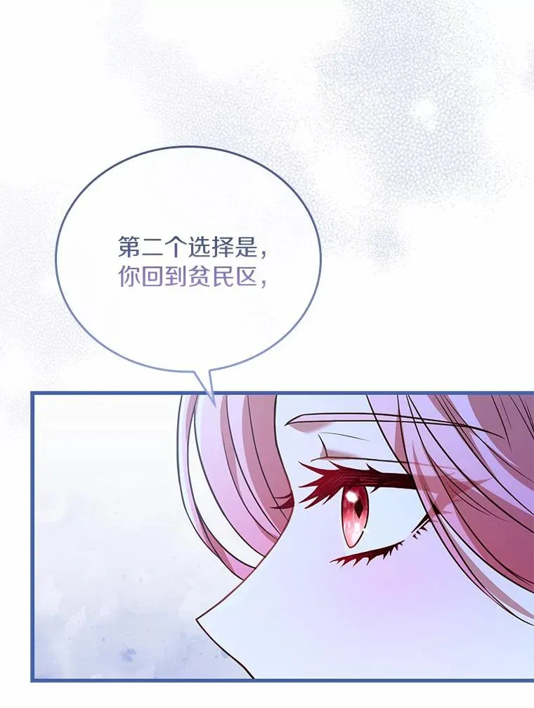 37.童年往事14