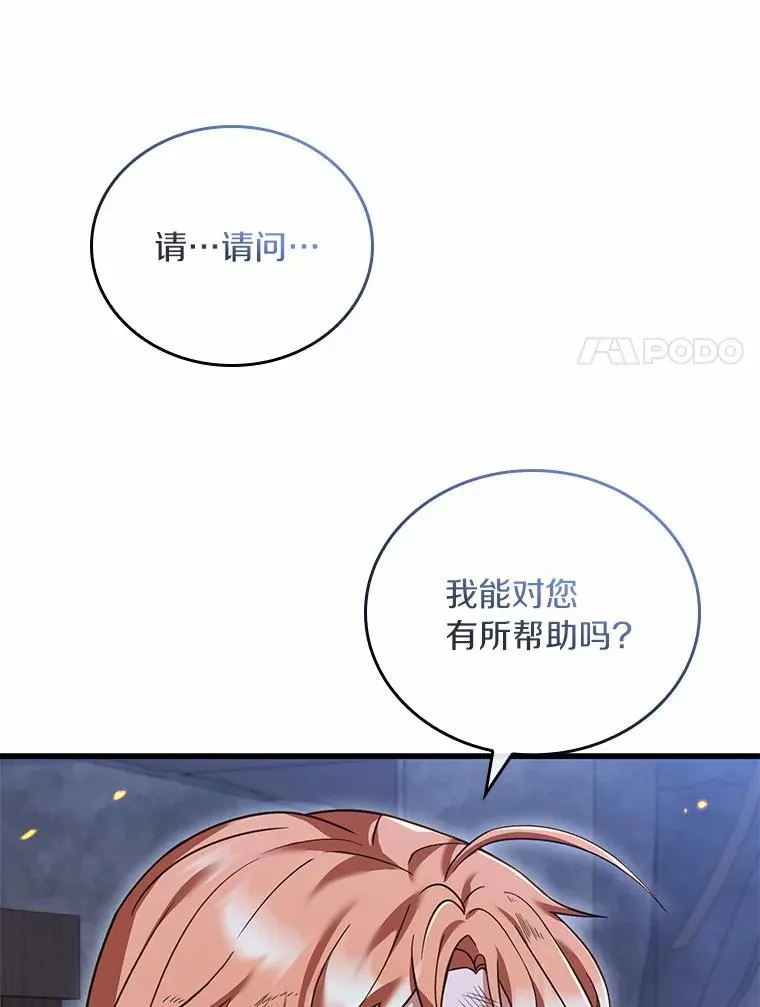 37.童年往事19
