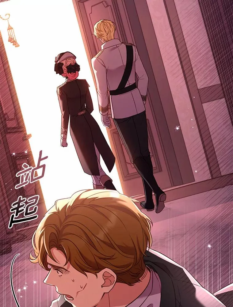 33.武器店风波107