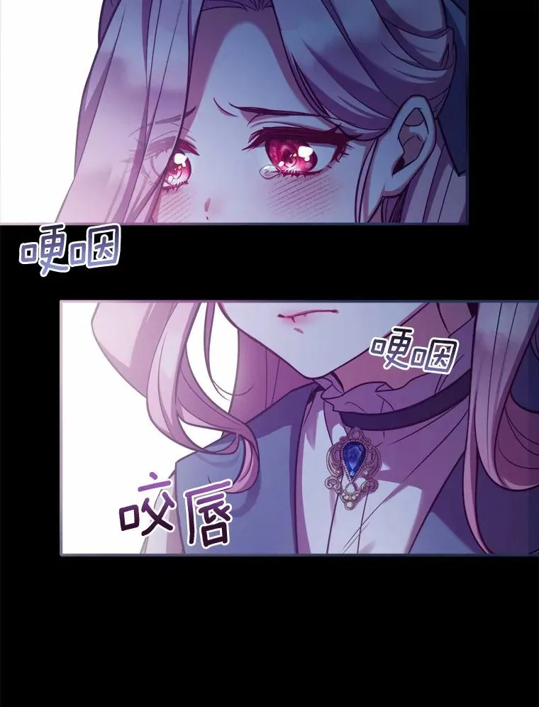 0.神谕的主人44