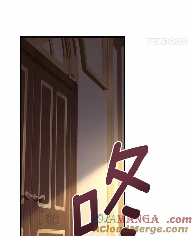4.意外受伤64
