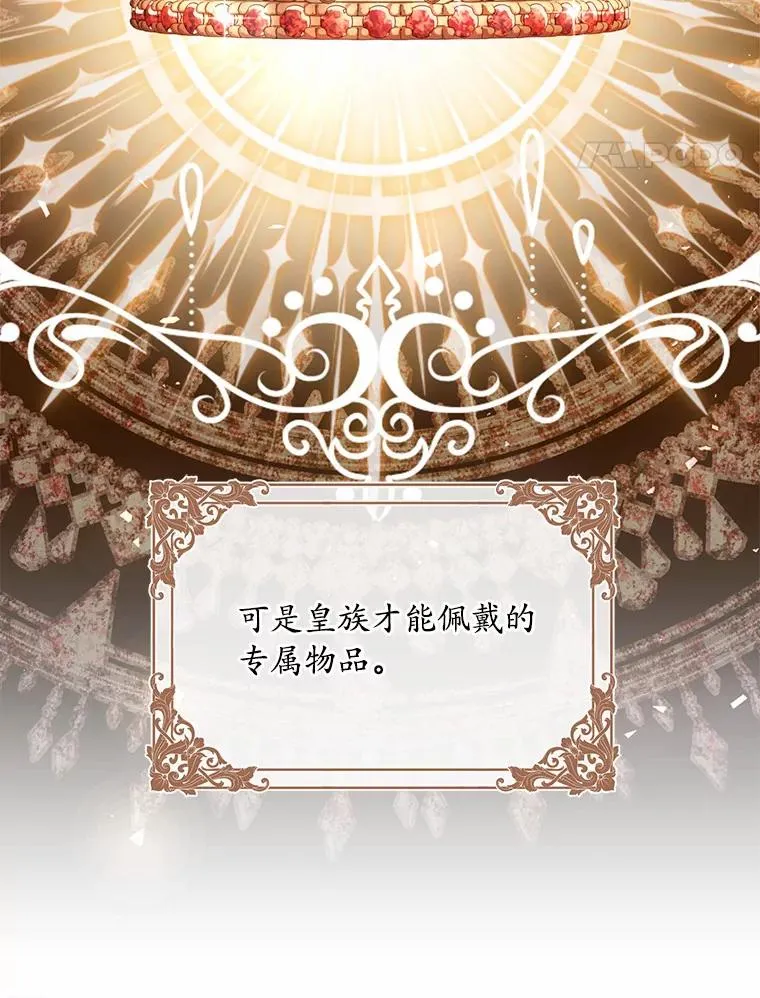 24.态度转变41
