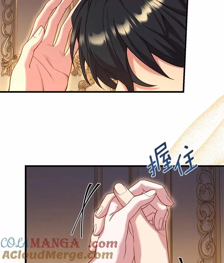 12.准备宴会8