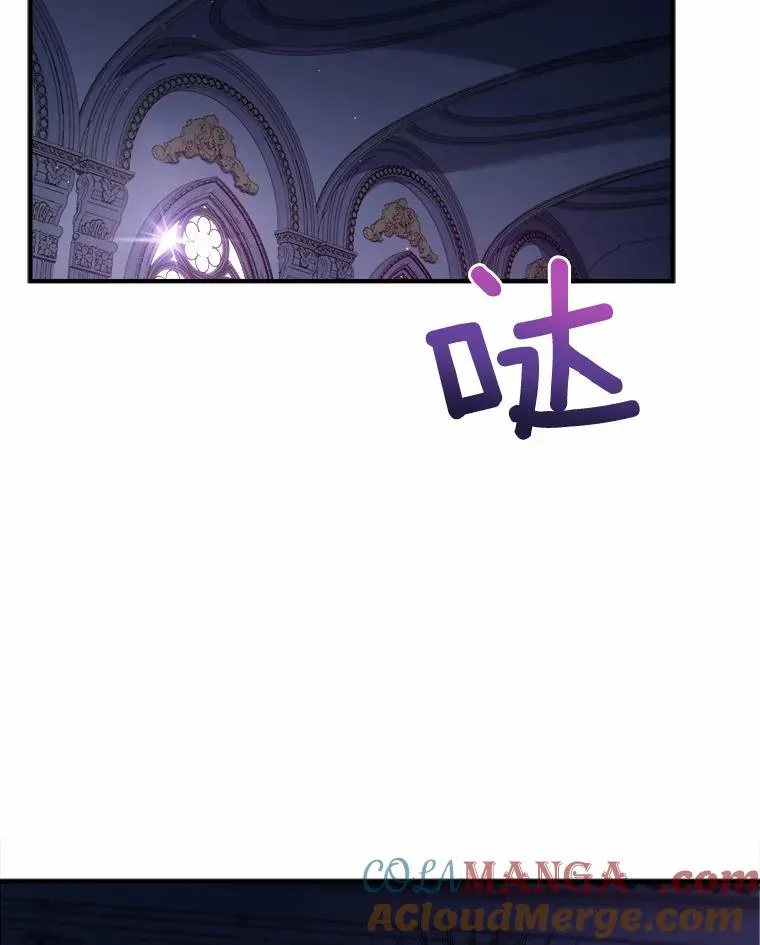 0.神谕的主人84