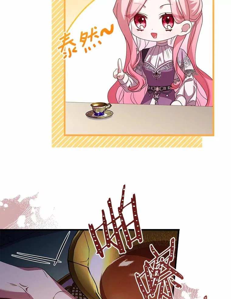 28.前往神殿49