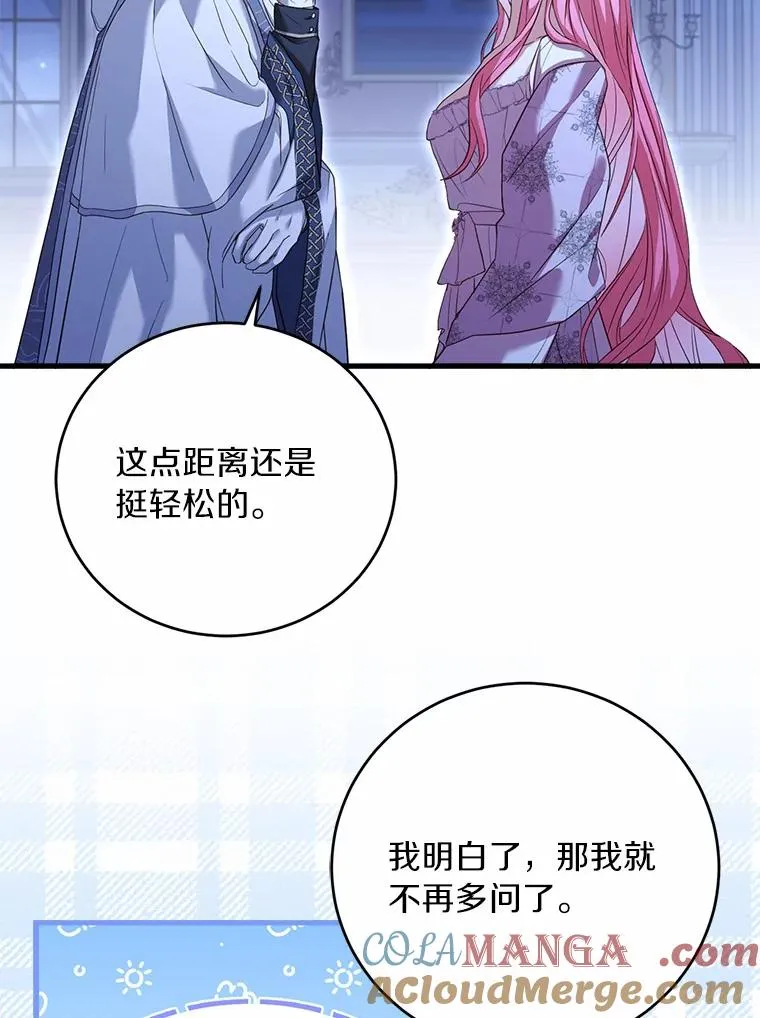 22.西亚落泪92
