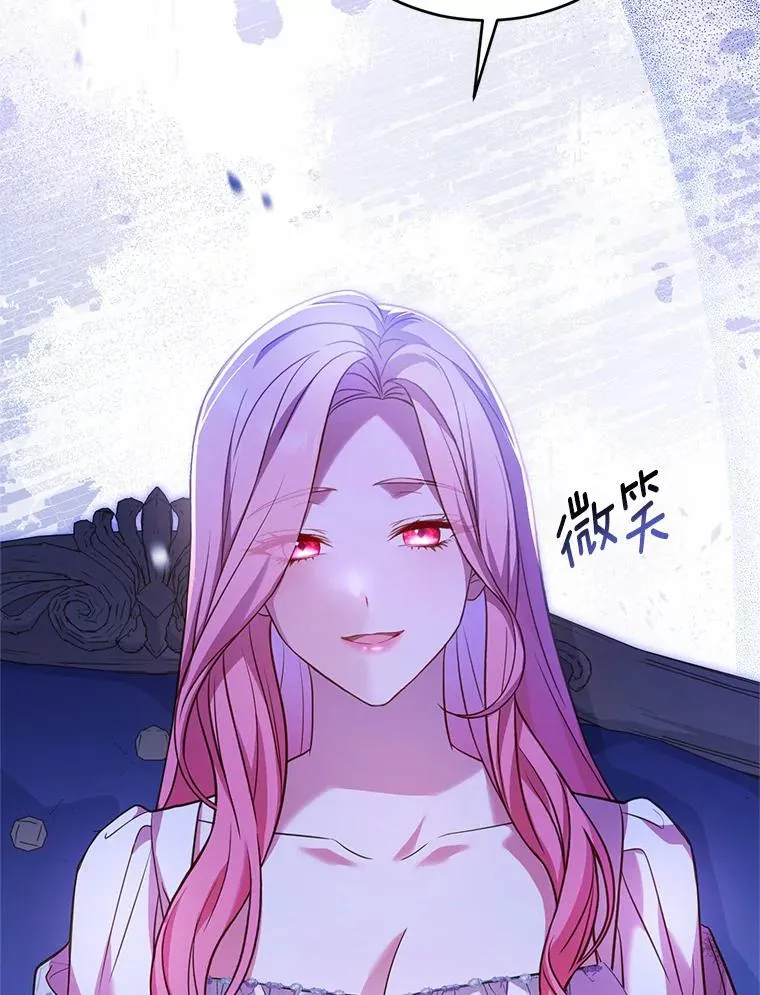 21.皇太子召见81