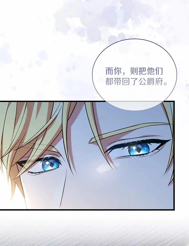 37.童年往事61