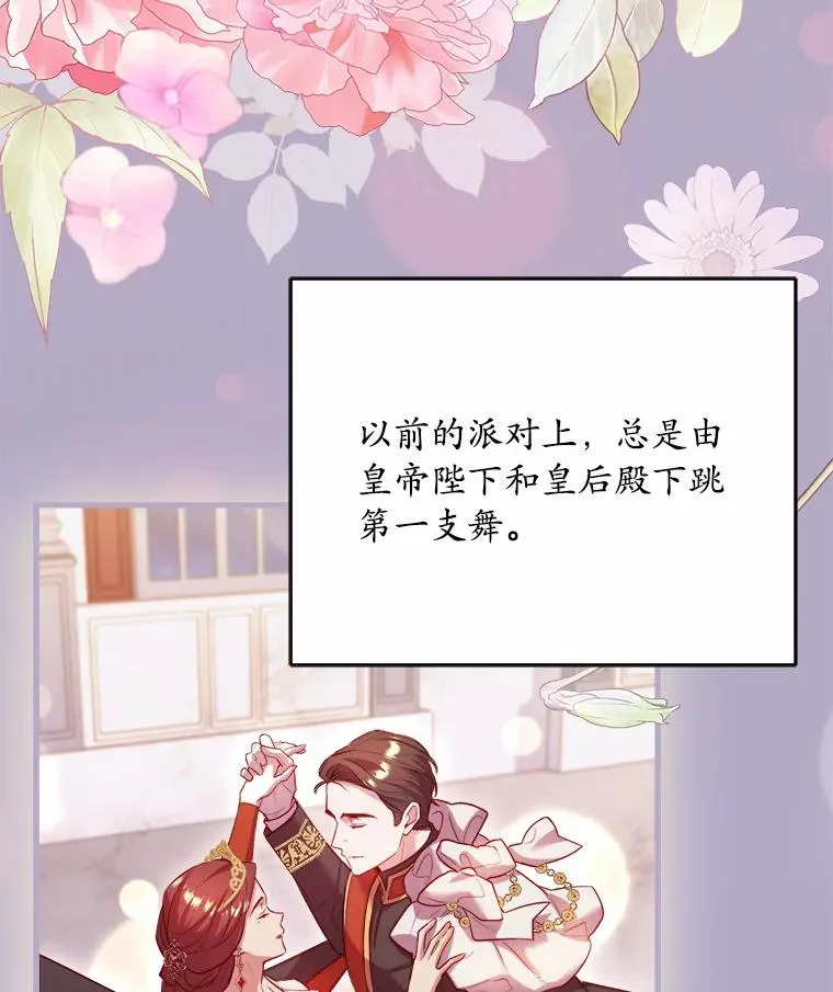 15.波澜迭起17