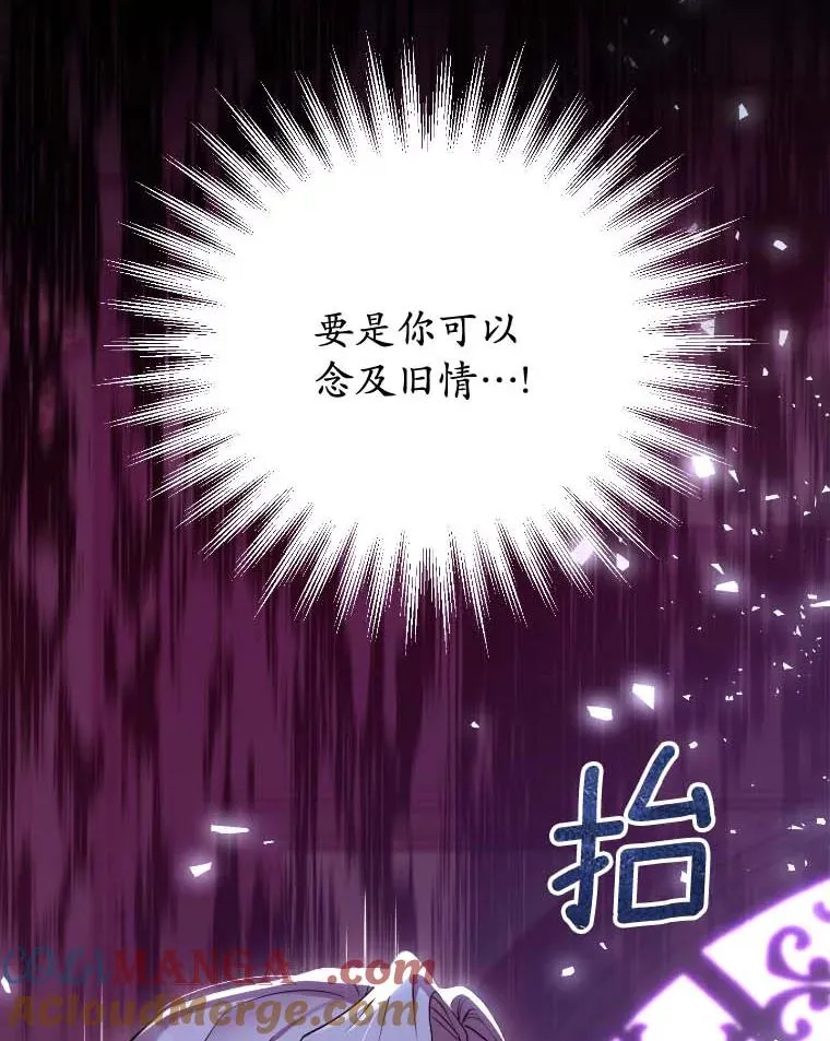 1.解除婚约12