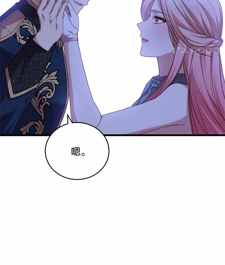 18.家族的宝贝34